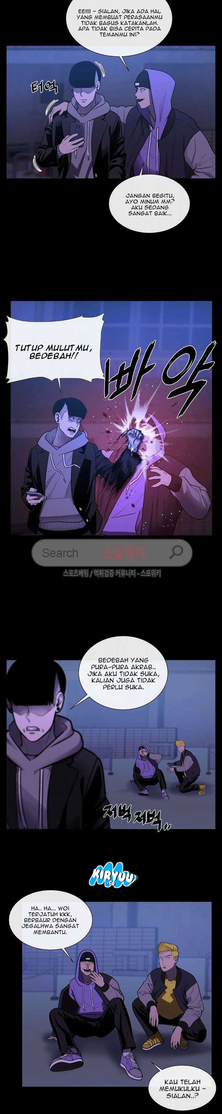 Baca Evil Boy (Kimsan) - Chapter 28 halaman 17