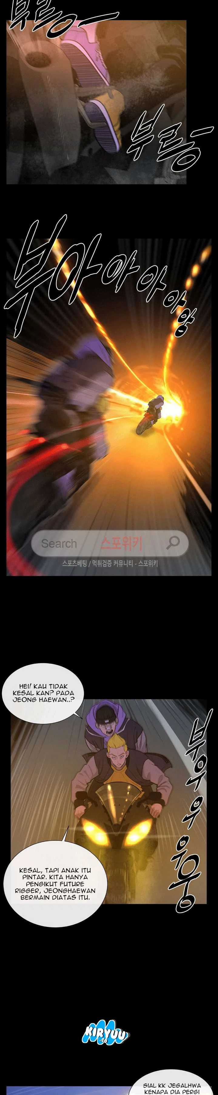 Baca Evil Boy (Kimsan) - Chapter 28 halaman 19