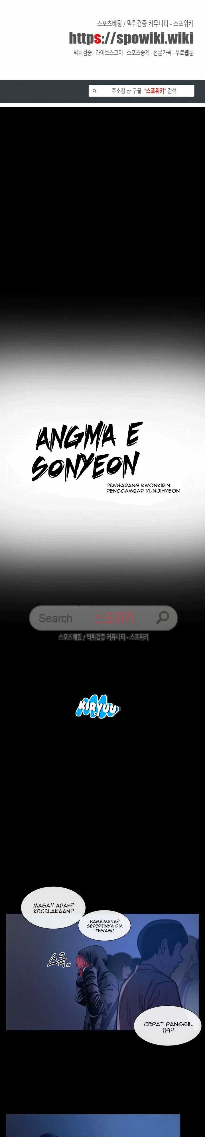 Baca Evil Boy (Kimsan) - Chapter 28 halaman 2