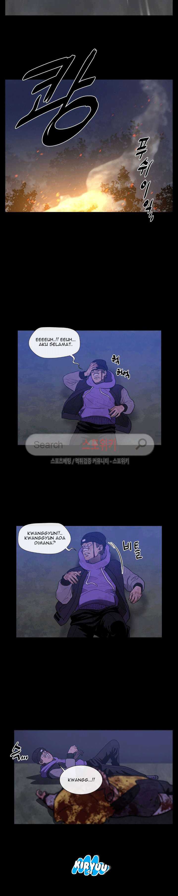 Baca Evil Boy (Kimsan) - Chapter 28 halaman 23