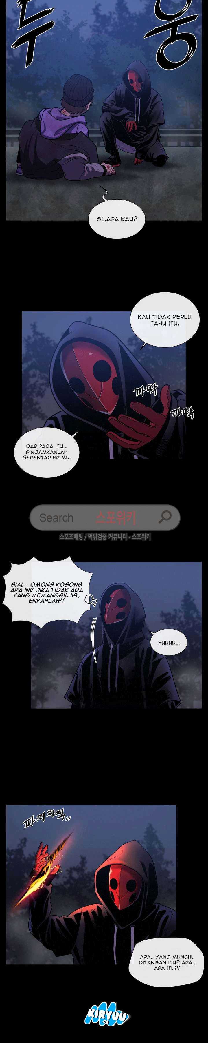 Baca Evil Boy (Kimsan) - Chapter 28 halaman 25