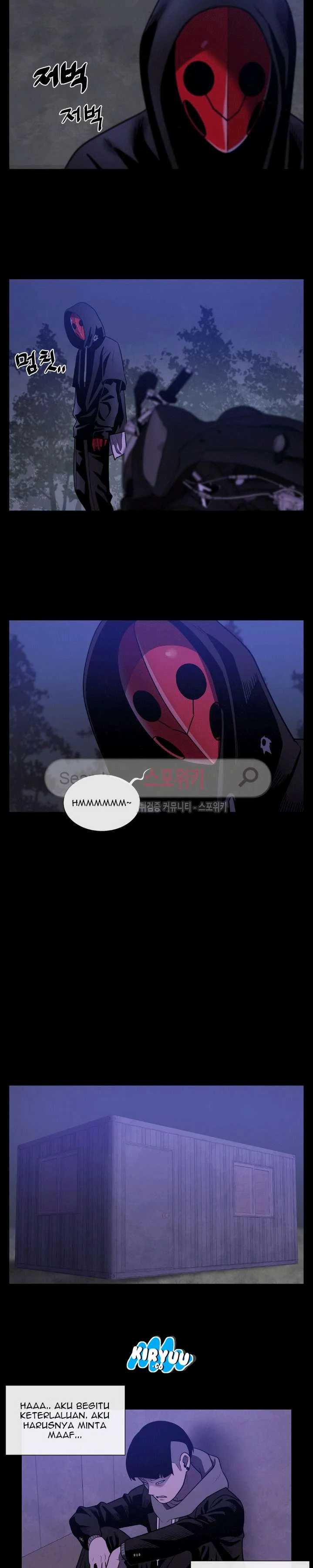 Baca Evil Boy (Kimsan) - Chapter 28 halaman 32