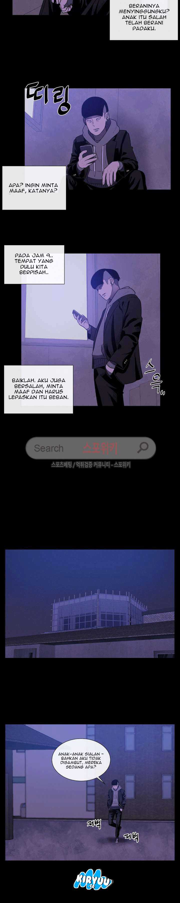 Baca Evil Boy (Kimsan) - Chapter 28 halaman 33