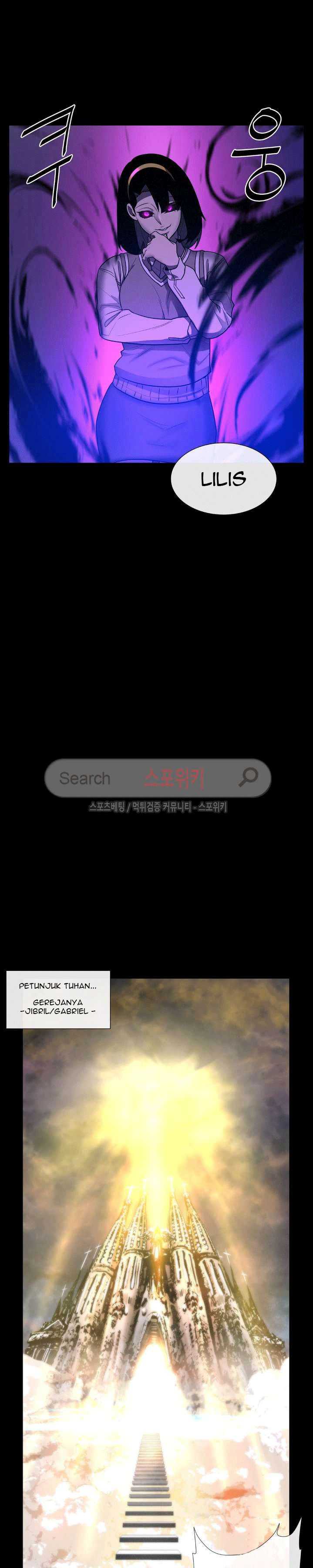 Baca Evil Boy (Kimsan) - Chapter 28 halaman 5