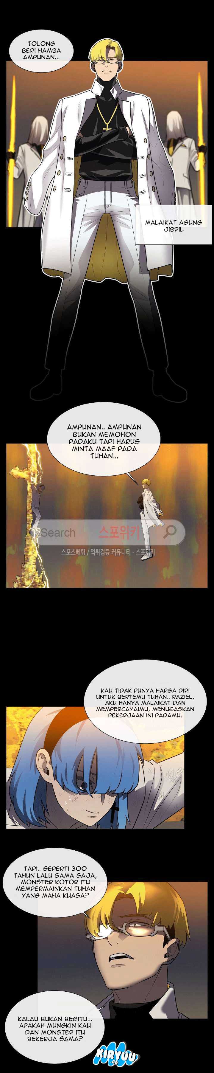 Baca Evil Boy (Kimsan) - Chapter 28 halaman 7