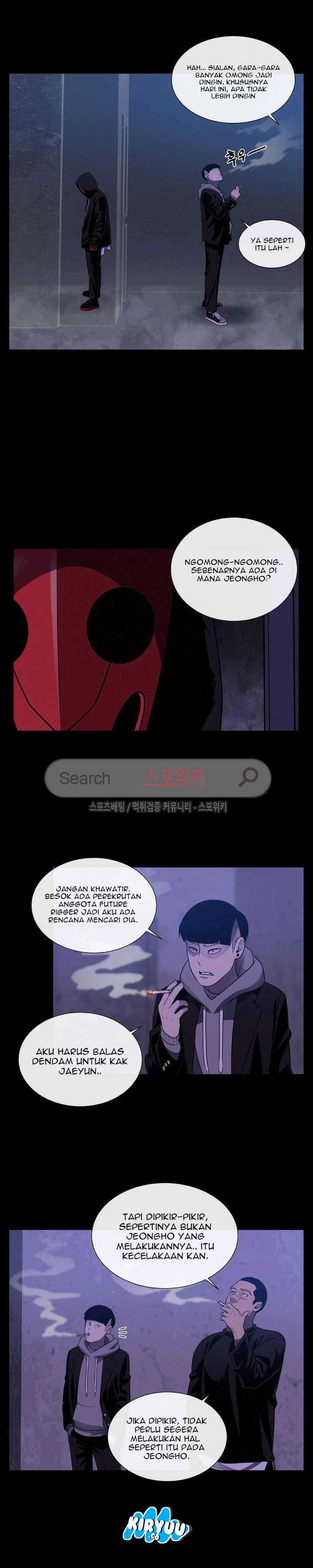 Baca Evil Boy (Kimsan) - Chapter 29 halaman 10