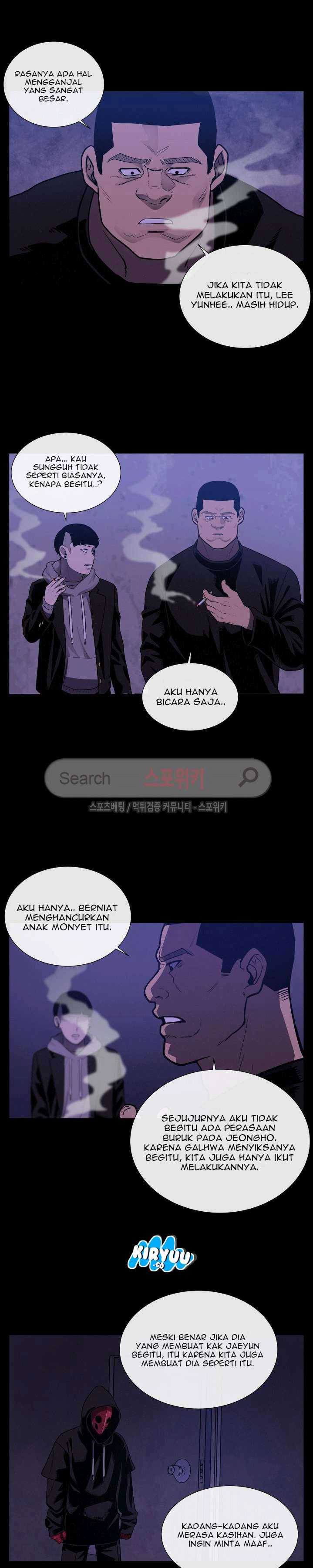 Baca Evil Boy (Kimsan) - Chapter 29 halaman 11