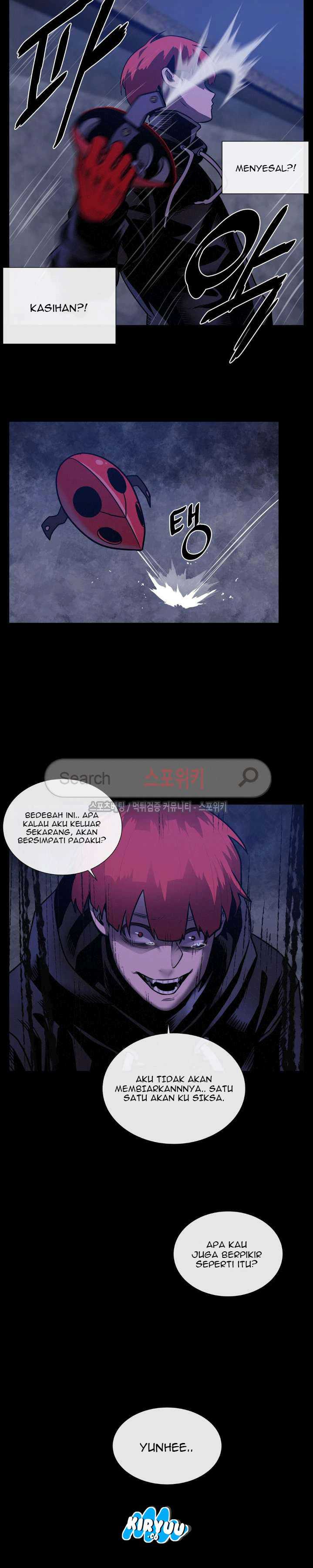 Baca Evil Boy (Kimsan) - Chapter 29 halaman 13