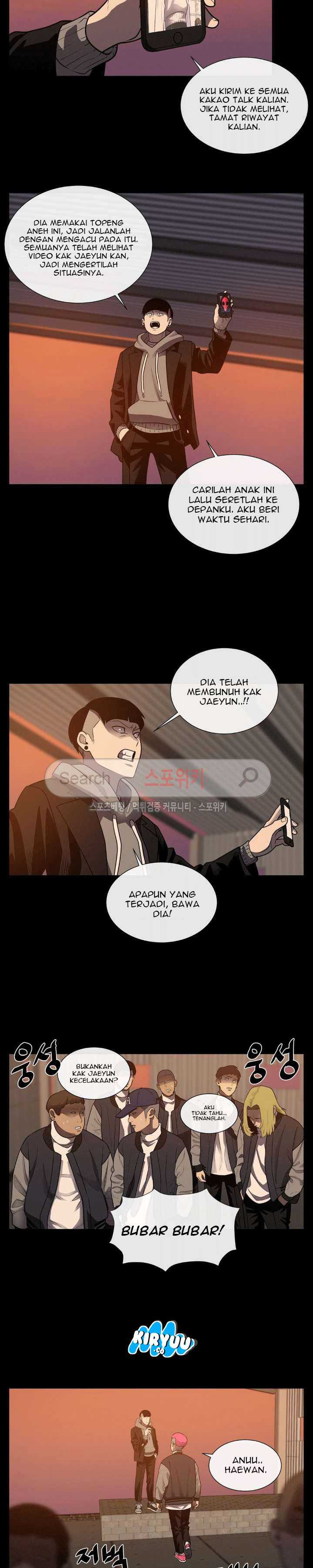 Baca Evil Boy (Kimsan) - Chapter 29 halaman 15