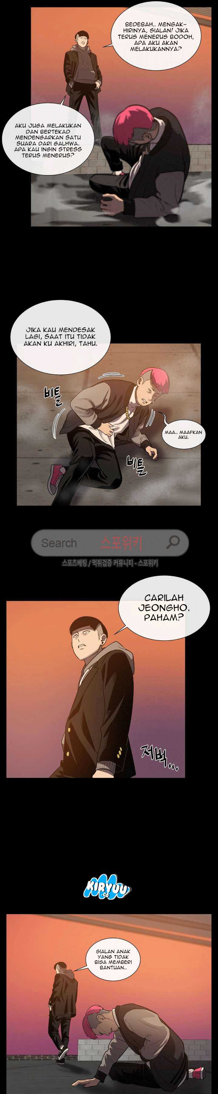 Baca Evil Boy (Kimsan) - Chapter 29 halaman 17