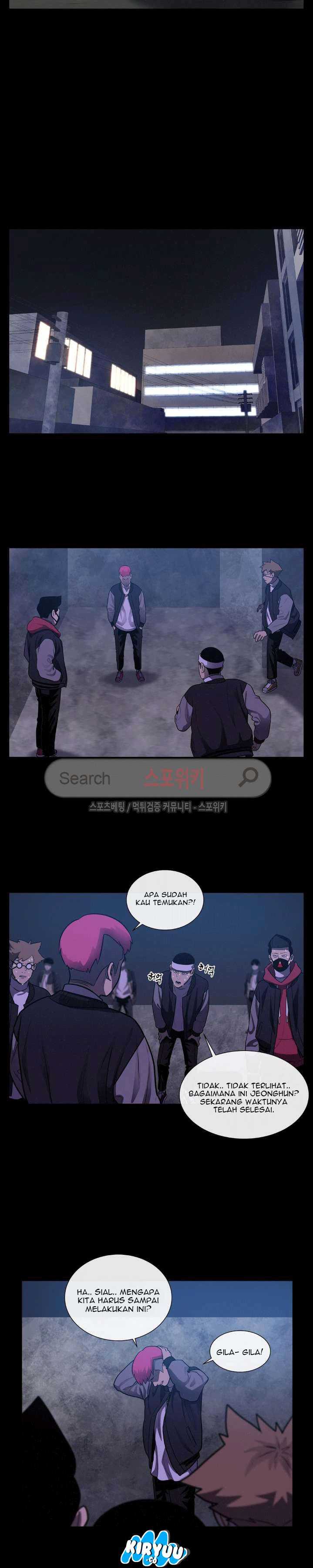 Baca Evil Boy (Kimsan) - Chapter 29 halaman 18