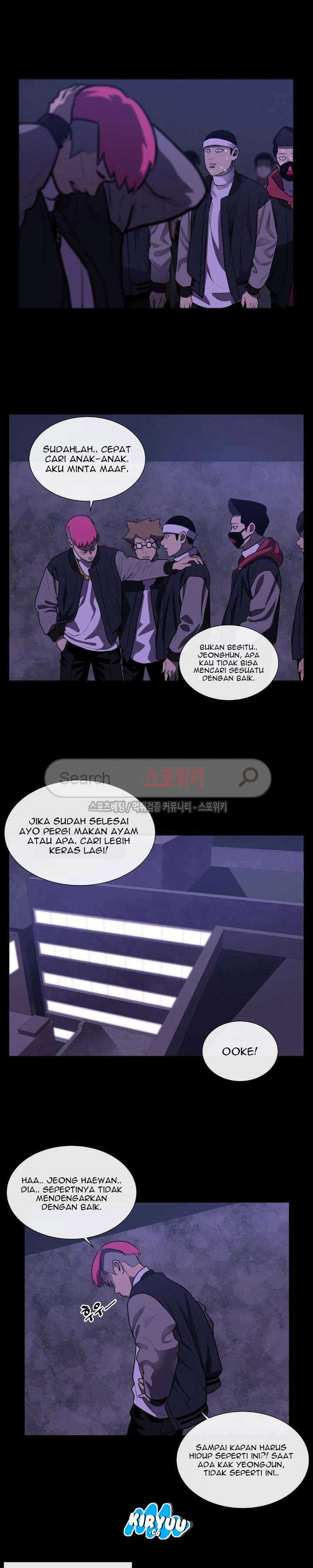Baca Evil Boy (Kimsan) - Chapter 29 halaman 19