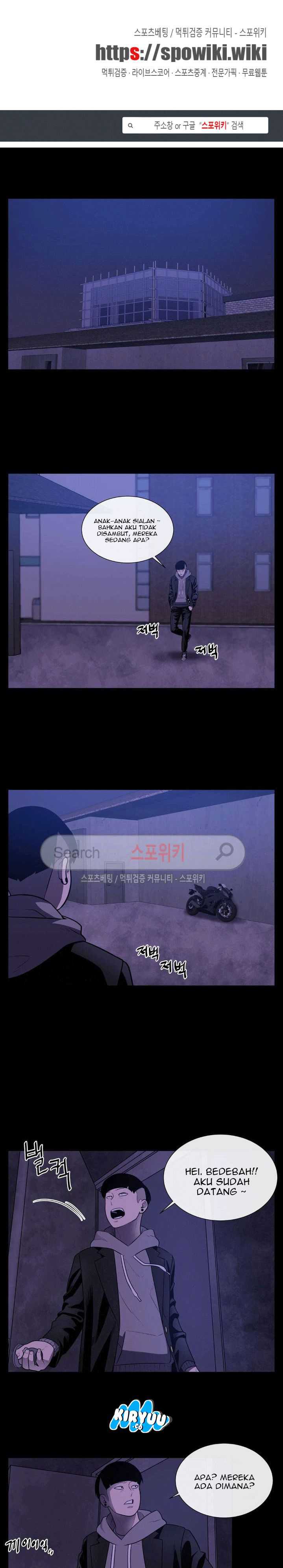 Baca Evil Boy (Kimsan) - Chapter 29 halaman 2