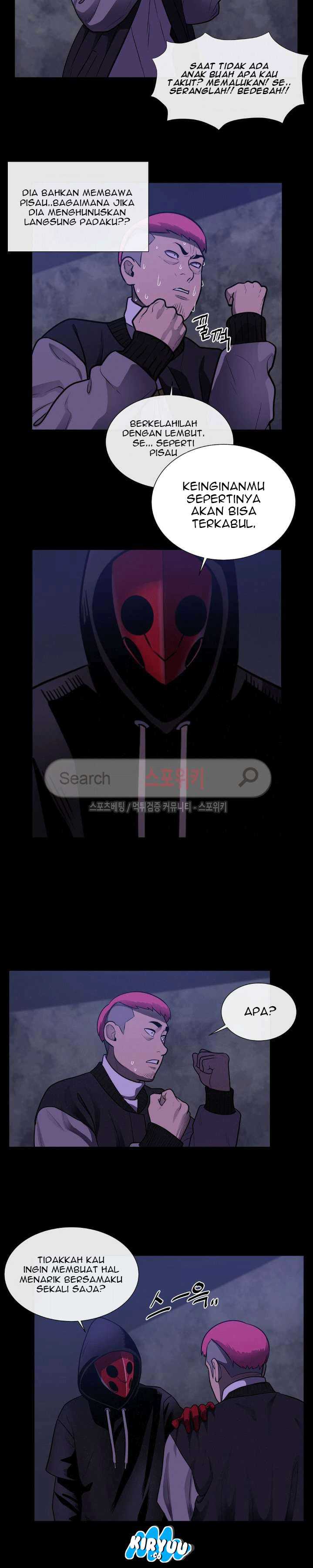 Baca Evil Boy (Kimsan) - Chapter 29 halaman 21