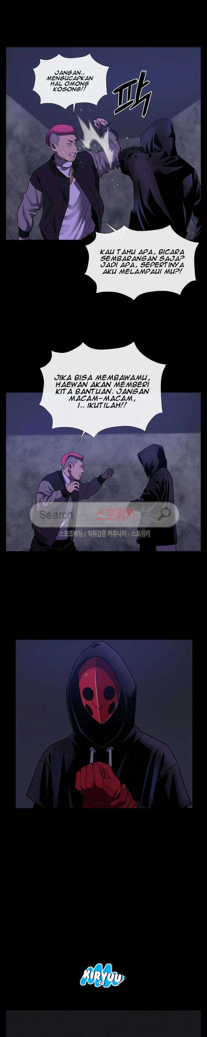 Baca Evil Boy (Kimsan) - Chapter 29 halaman 22