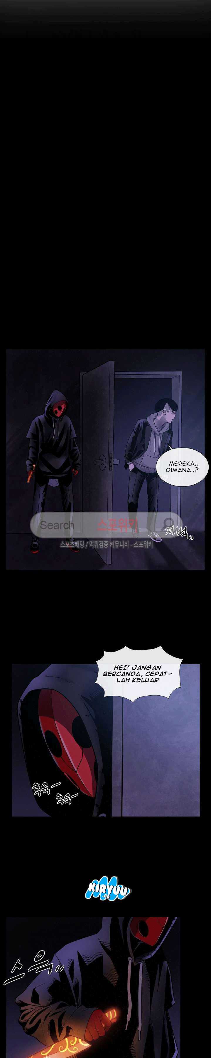 Baca Evil Boy (Kimsan) - Chapter 29 halaman 4