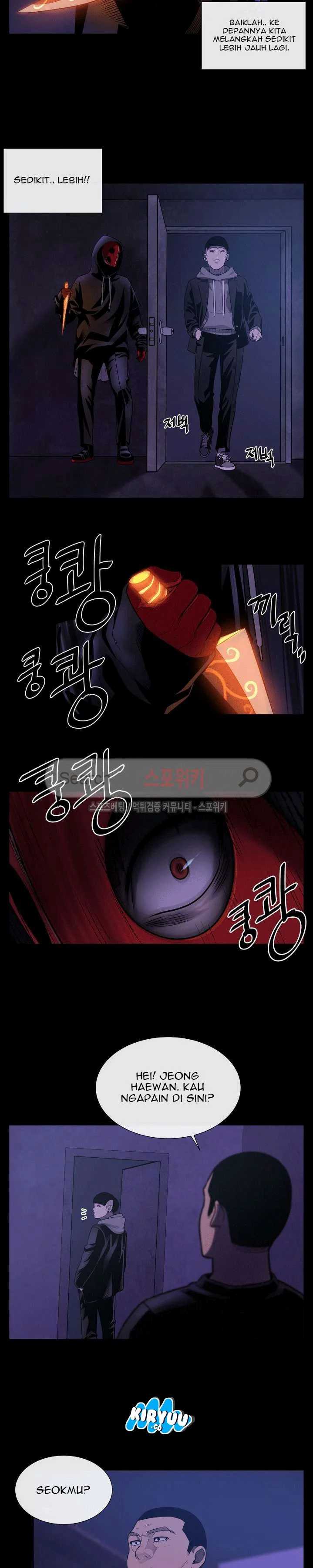Baca Evil Boy (Kimsan) - Chapter 29 halaman 5