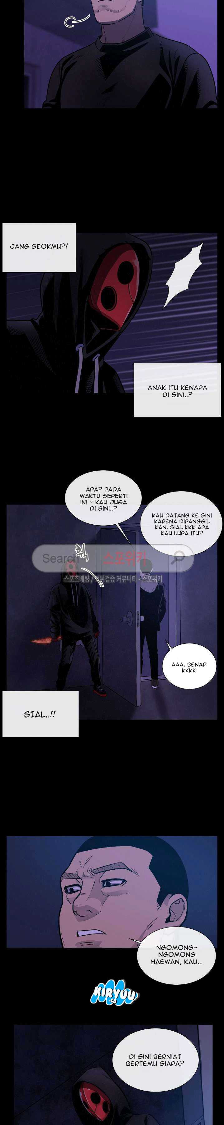 Baca Evil Boy (Kimsan) - Chapter 29 halaman 6