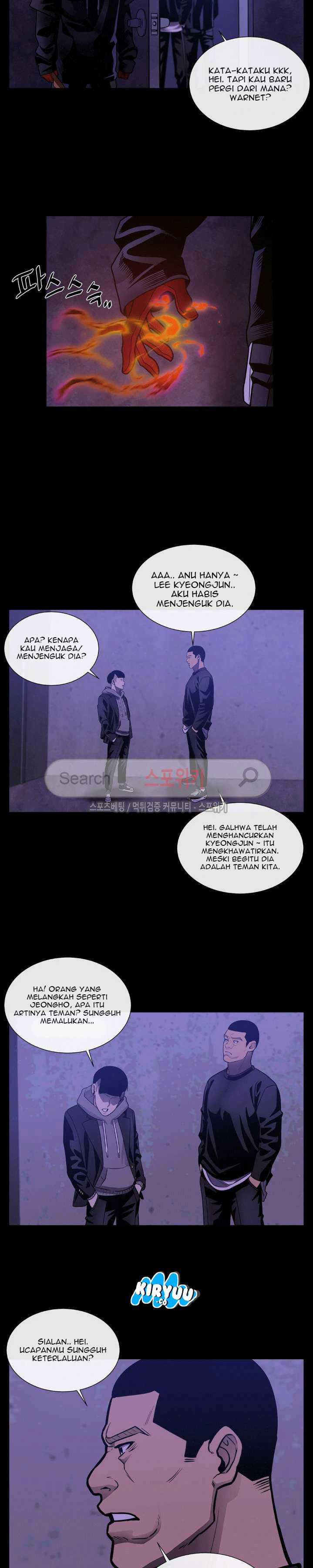 Baca Evil Boy (Kimsan) - Chapter 29 halaman 8