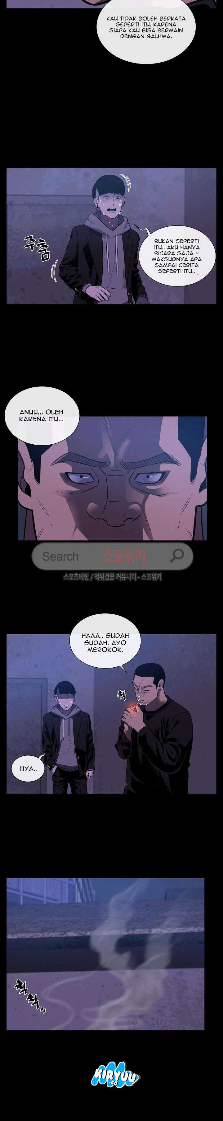 Baca Evil Boy (Kimsan) - Chapter 29 halaman 9