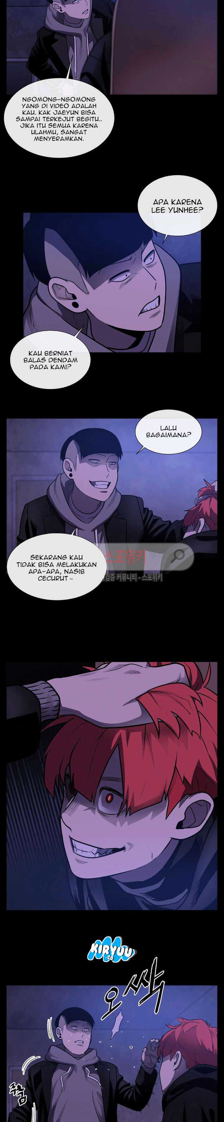 Baca Evil Boy (Kimsan) - Chapter 30 halaman 11