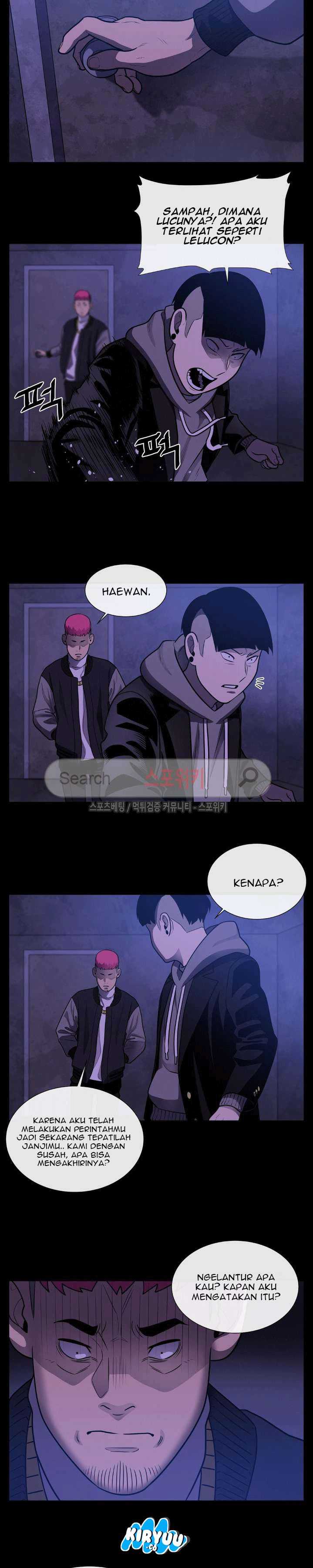 Baca Evil Boy (Kimsan) - Chapter 30 halaman 13