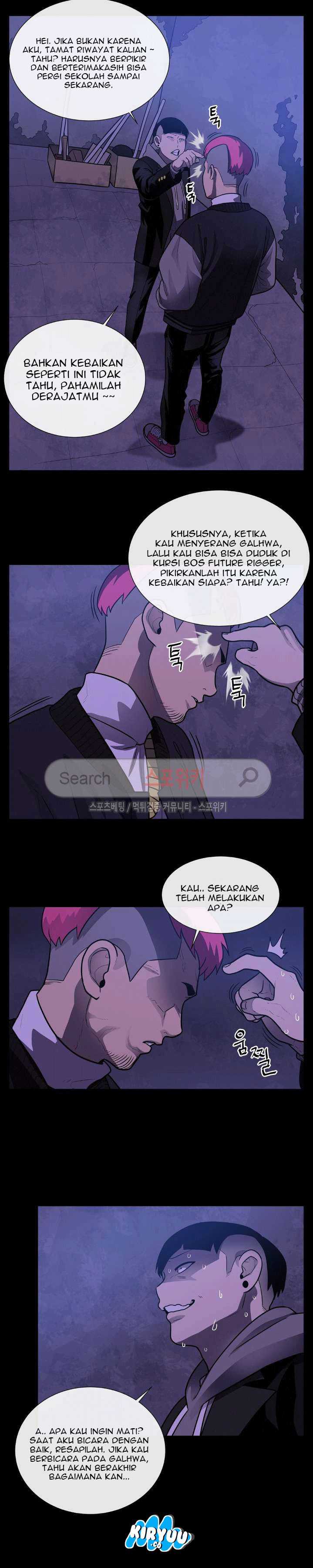 Baca Evil Boy (Kimsan) - Chapter 30 halaman 14