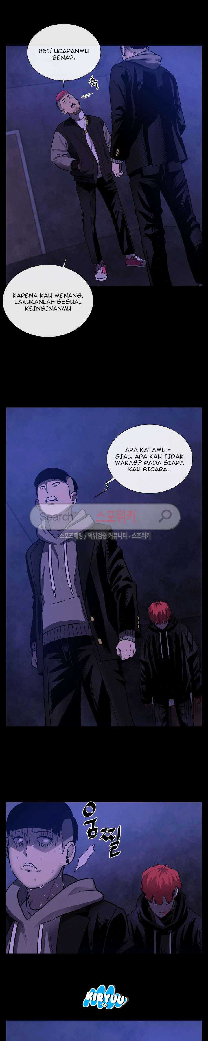 Baca Evil Boy (Kimsan) - Chapter 30 halaman 15
