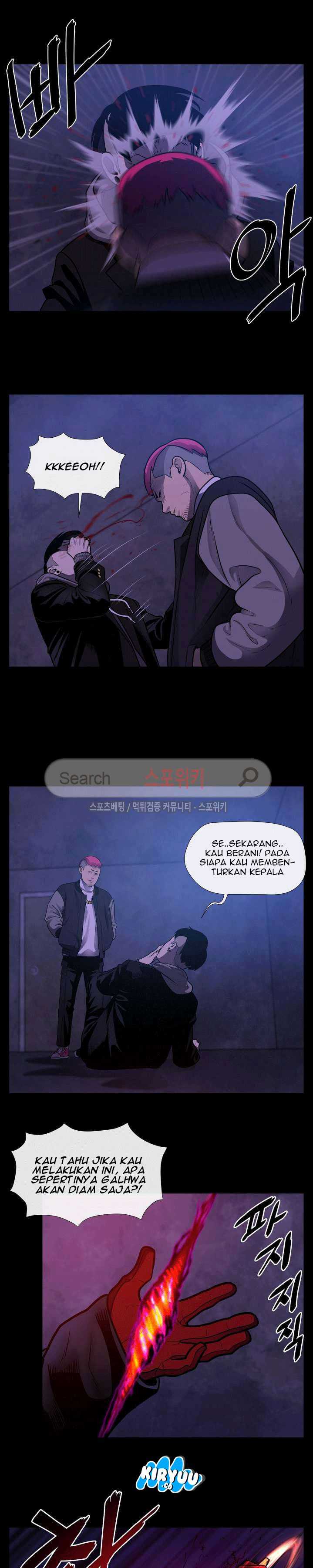 Baca Evil Boy (Kimsan) - Chapter 30 halaman 17