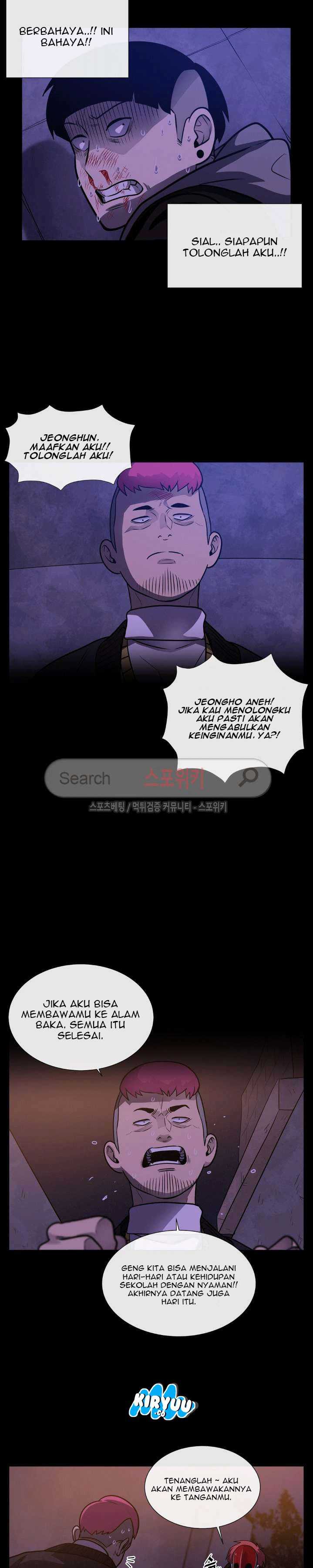 Baca Evil Boy (Kimsan) - Chapter 30 halaman 19