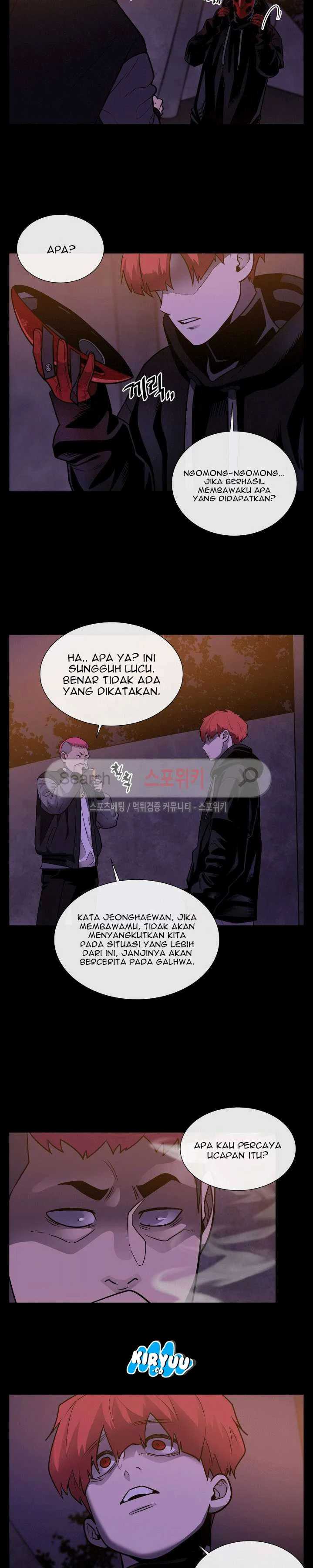Baca Evil Boy (Kimsan) - Chapter 30 halaman 20
