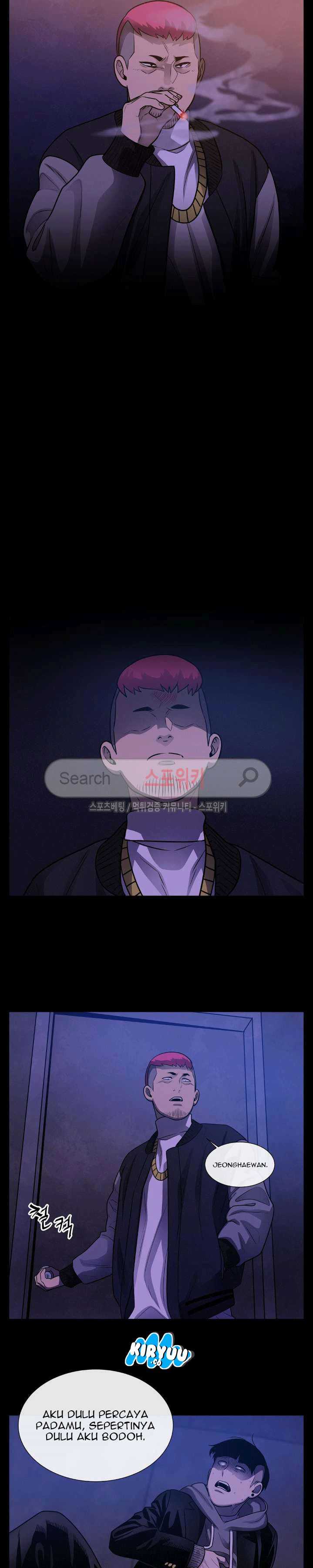 Baca Evil Boy (Kimsan) - Chapter 30 halaman 22