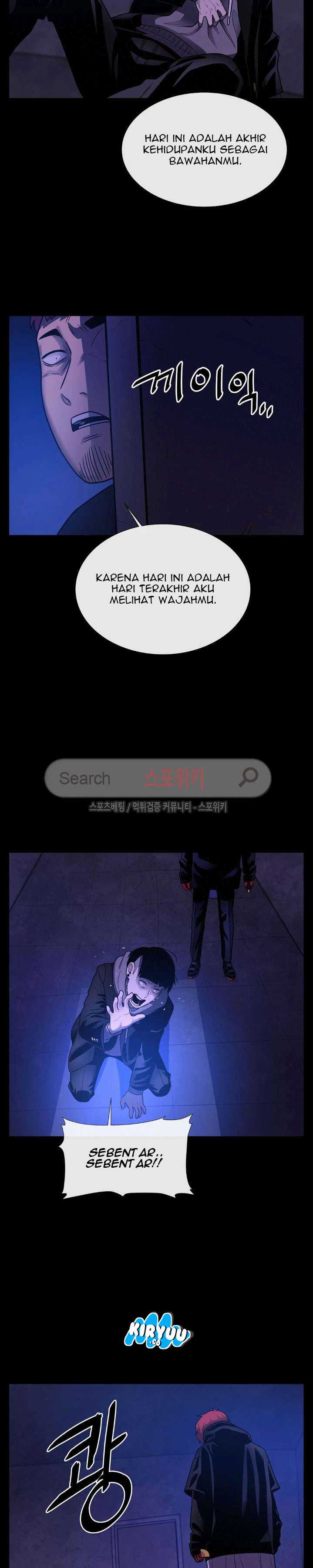 Baca Evil Boy (Kimsan) - Chapter 30 halaman 23