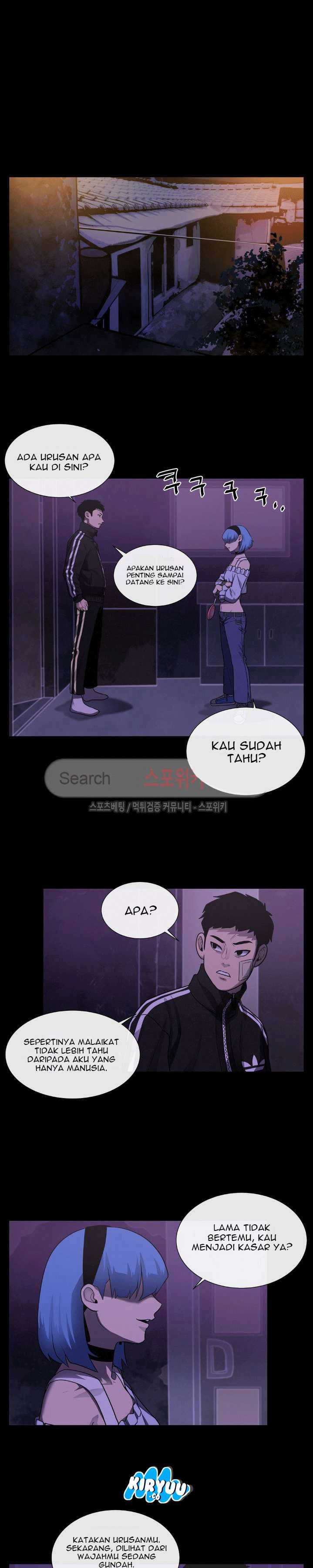 Baca Evil Boy (Kimsan) - Chapter 30 halaman 25