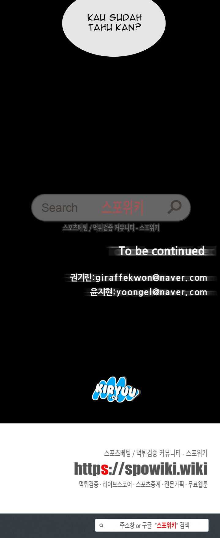 Baca Evil Boy (Kimsan) - Chapter 30 halaman 27