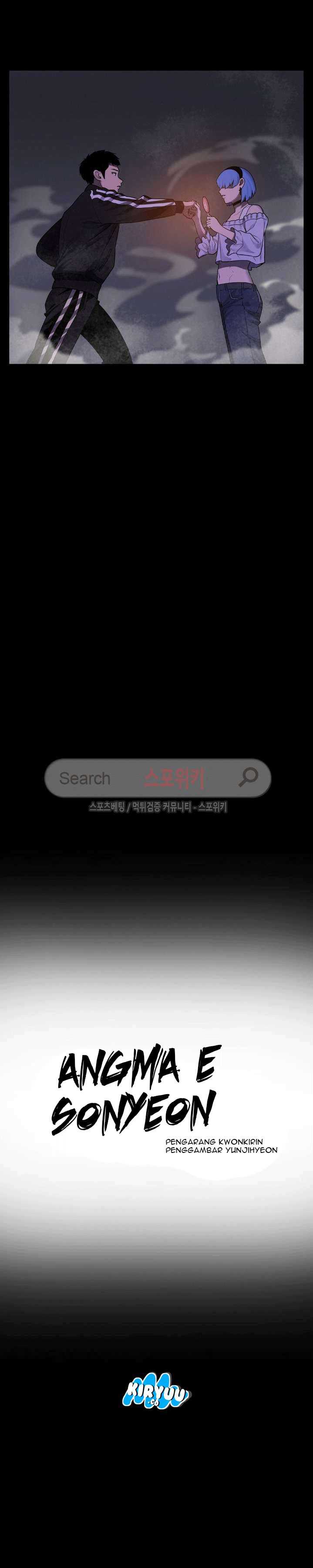 Baca Evil Boy (Kimsan) - Chapter 30 halaman 3