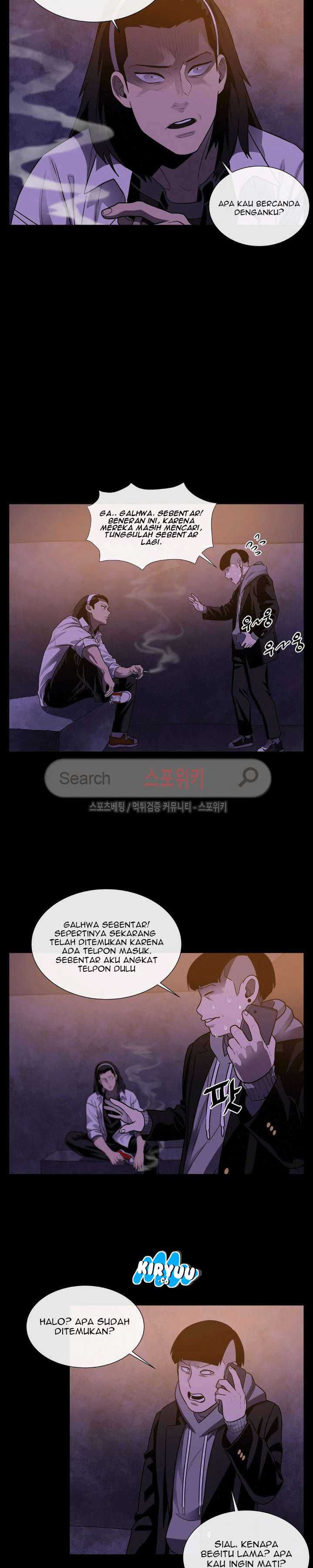 Baca Evil Boy (Kimsan) - Chapter 30 halaman 5