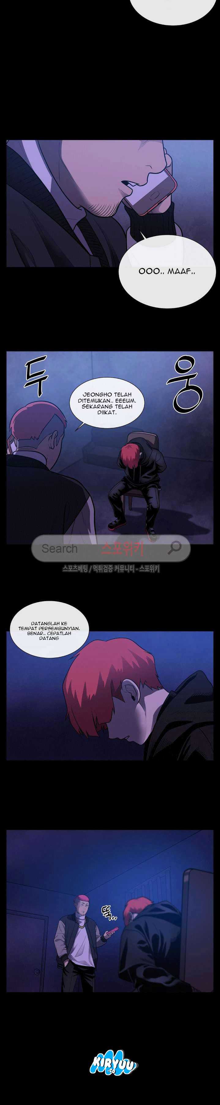 Baca Evil Boy (Kimsan) - Chapter 30 halaman 6