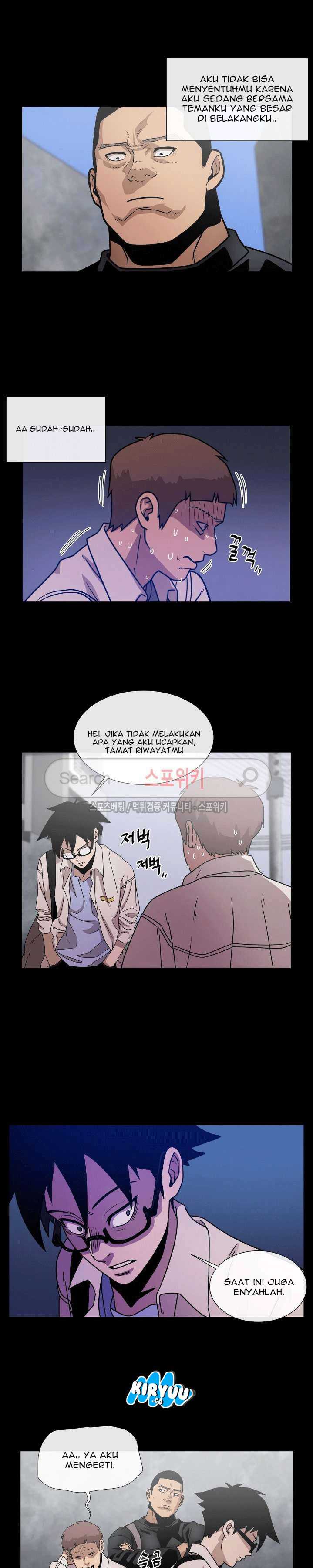 Baca Evil Boy (Kimsan) - Chapter 31 halaman 11