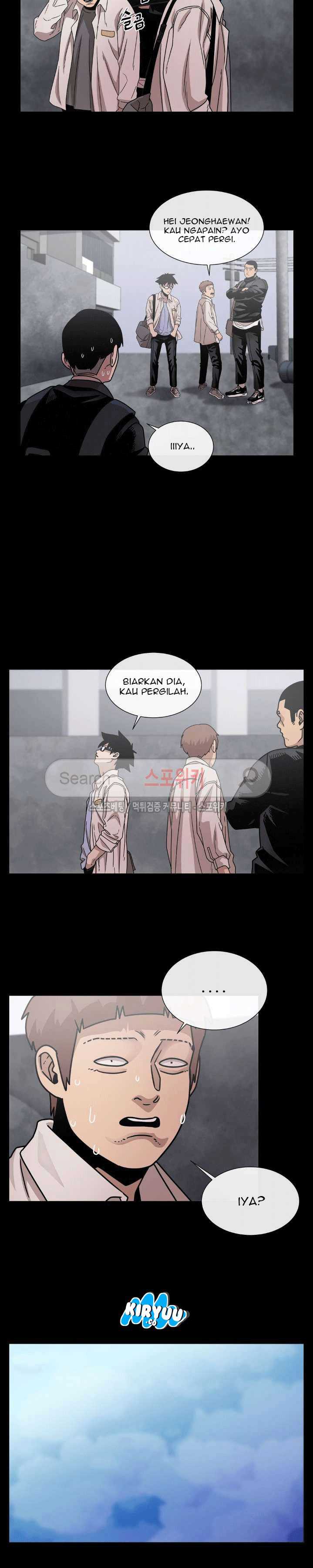 Baca Evil Boy (Kimsan) - Chapter 31 halaman 12