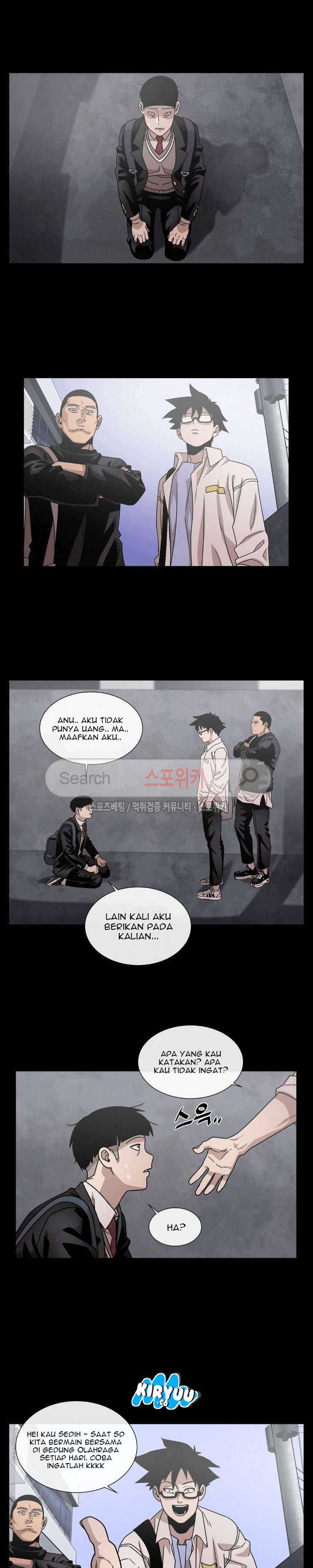 Baca Evil Boy (Kimsan) - Chapter 31 halaman 13
