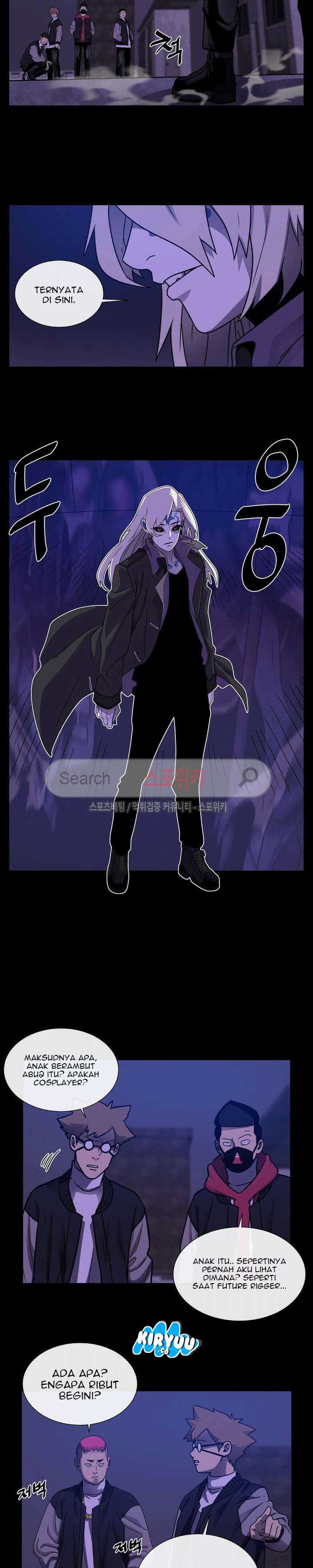 Baca Evil Boy (Kimsan) - Chapter 31 halaman 22