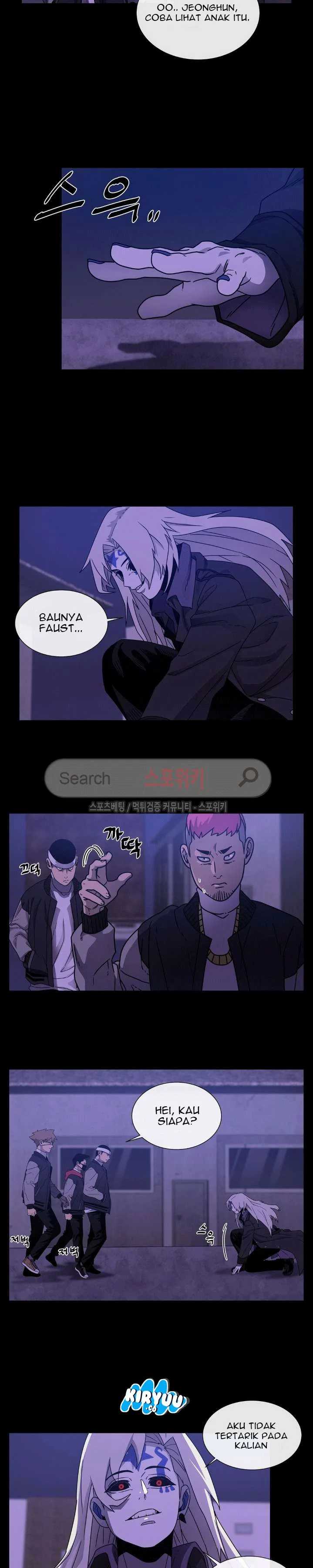 Baca Evil Boy (Kimsan) - Chapter 31 halaman 23