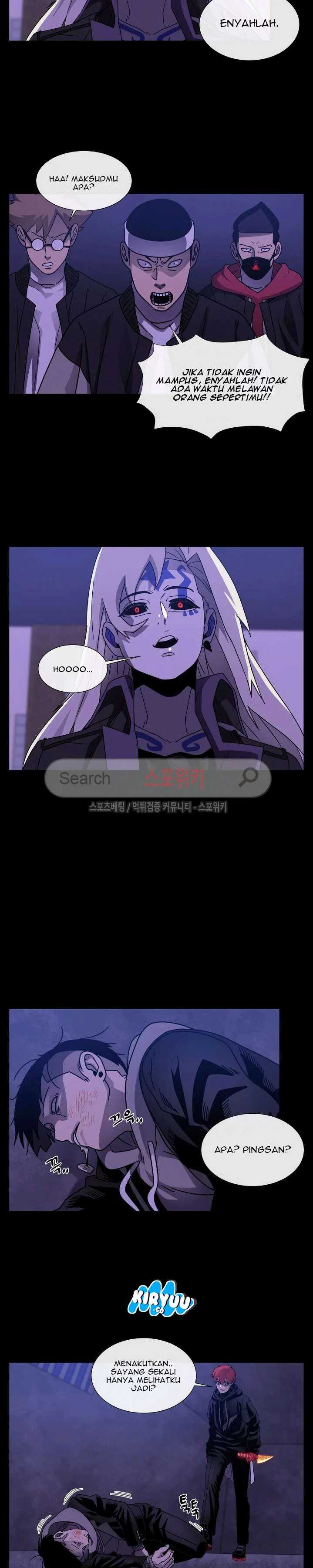 Baca Evil Boy (Kimsan) - Chapter 31 halaman 24