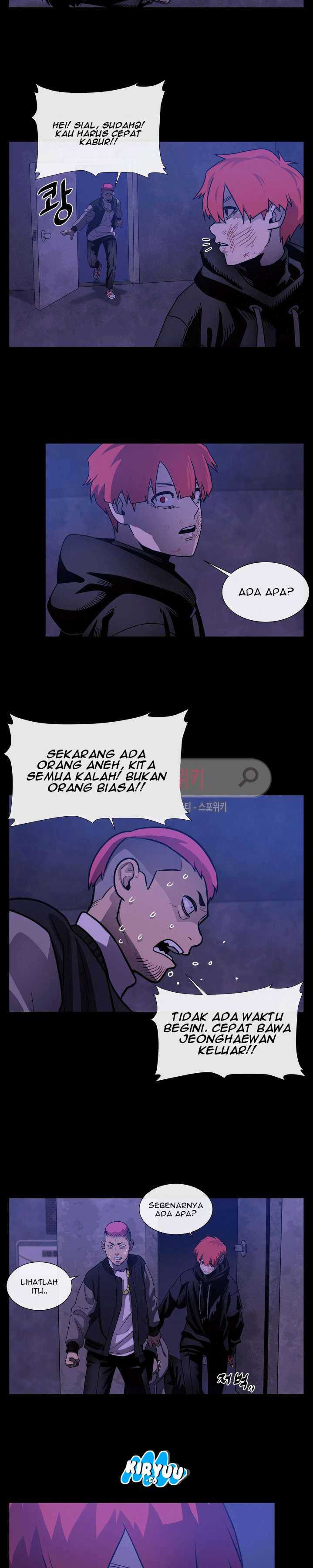 Baca Evil Boy (Kimsan) - Chapter 31 halaman 25