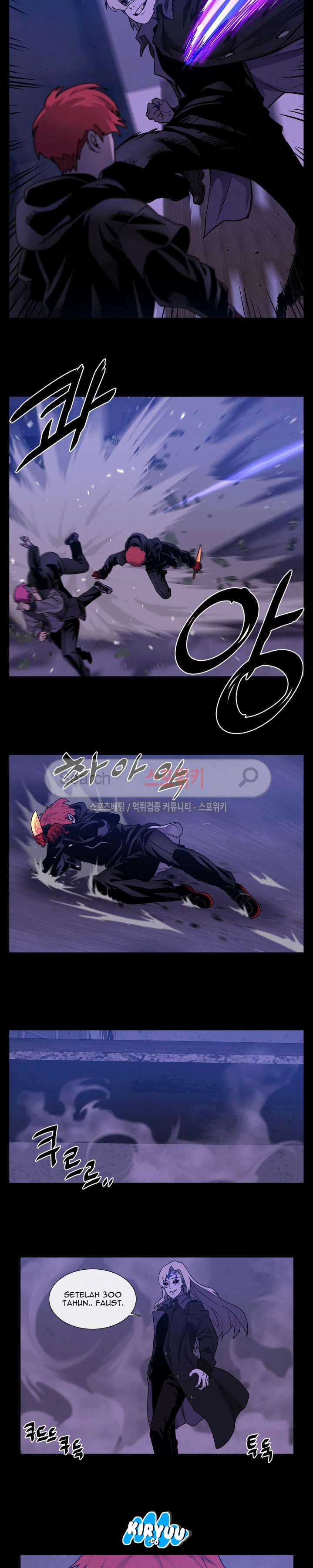 Baca Evil Boy (Kimsan) - Chapter 31 halaman 27