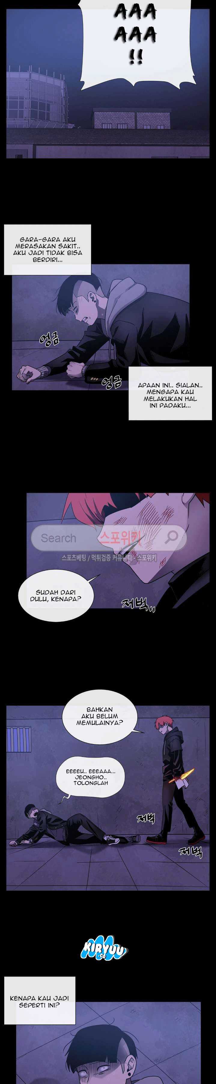 Baca Evil Boy (Kimsan) - Chapter 31 halaman 4