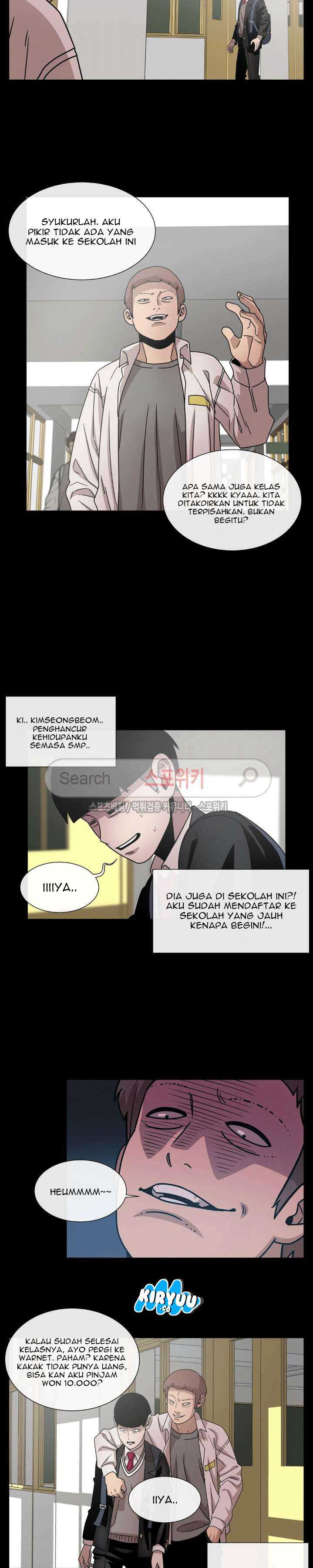 Baca Evil Boy (Kimsan) - Chapter 31 halaman 6