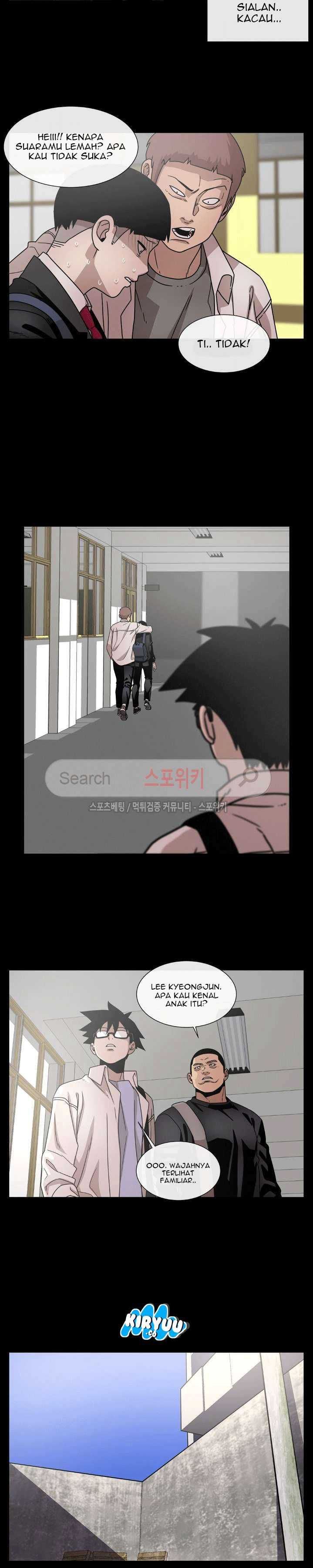 Baca Evil Boy (Kimsan) - Chapter 31 halaman 7