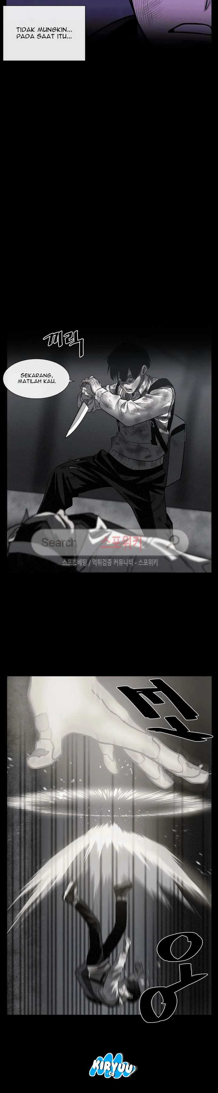 Baca Evil Boy (Kimsan) - Chapter 32 halaman 12